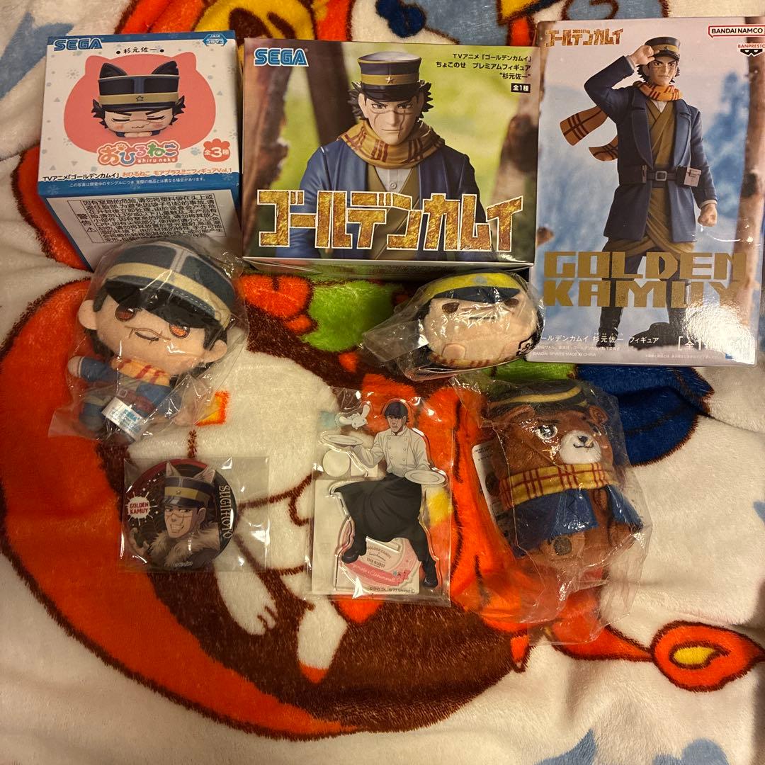 ゴールデンカムイ　杉元佐一　色々