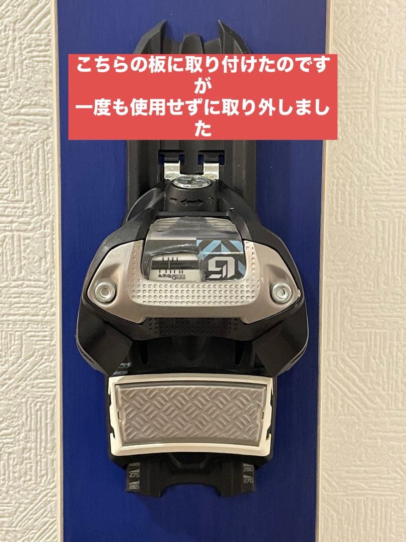 スキー MARKER FREE STYLE Griffon-13 DEMO