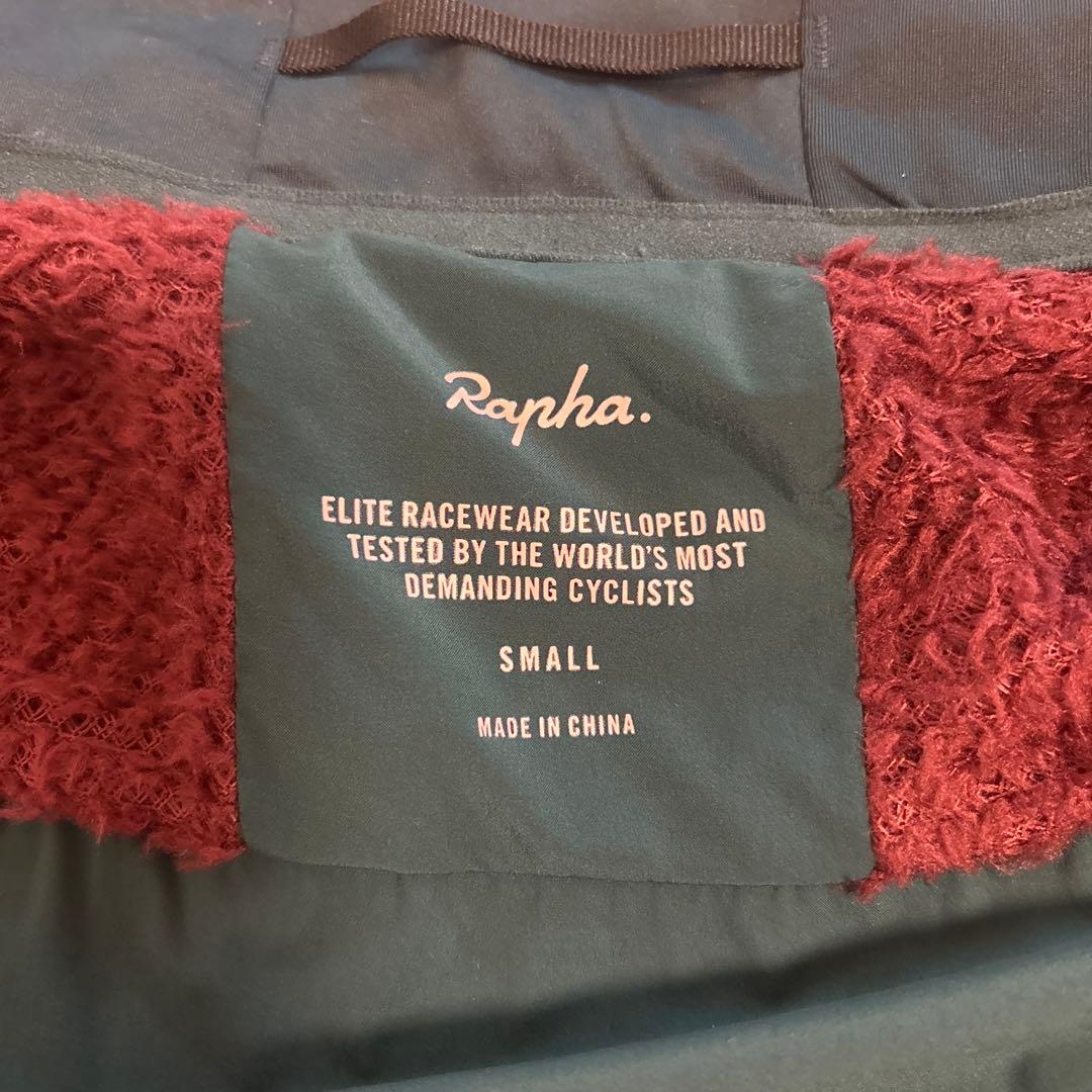 rapha プロチーム　インサレーテッドジレ