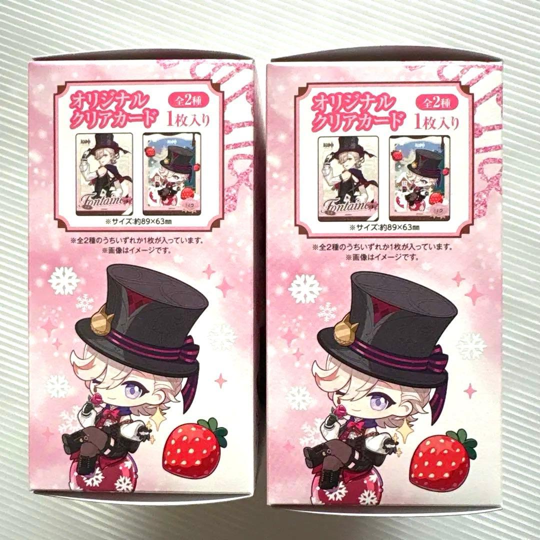 ローソン　原神 メルティーキッス 6箱セット　クリアカード入り　新品