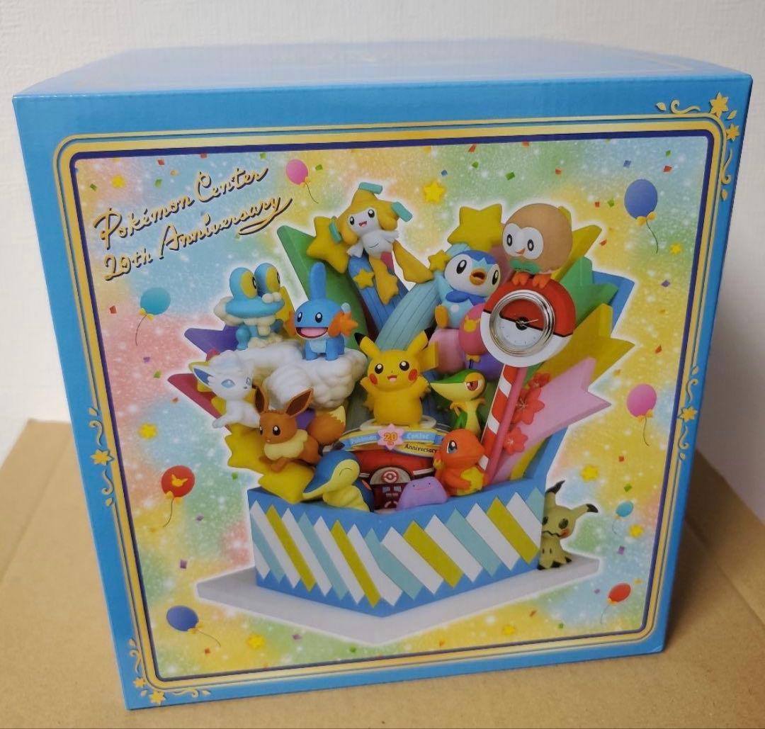 ポケモンセンター20周年記念置き時計