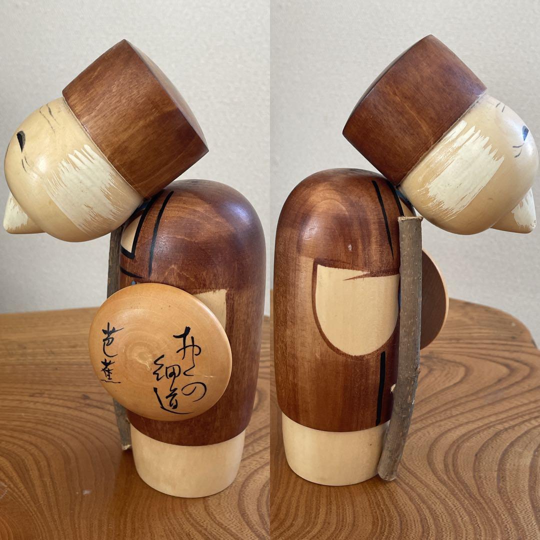創作こけし　宮下はじめ作品6点　芭蕉　福笑いおじいちゃん・おばあちゃん