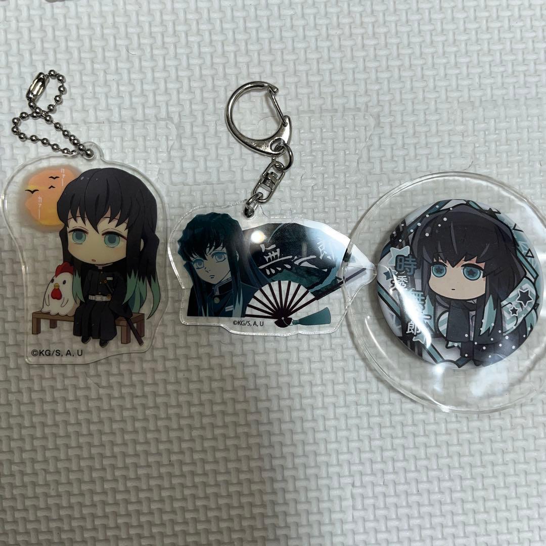 鬼滅の刃 まとめ売り 説明お読み下さい!!