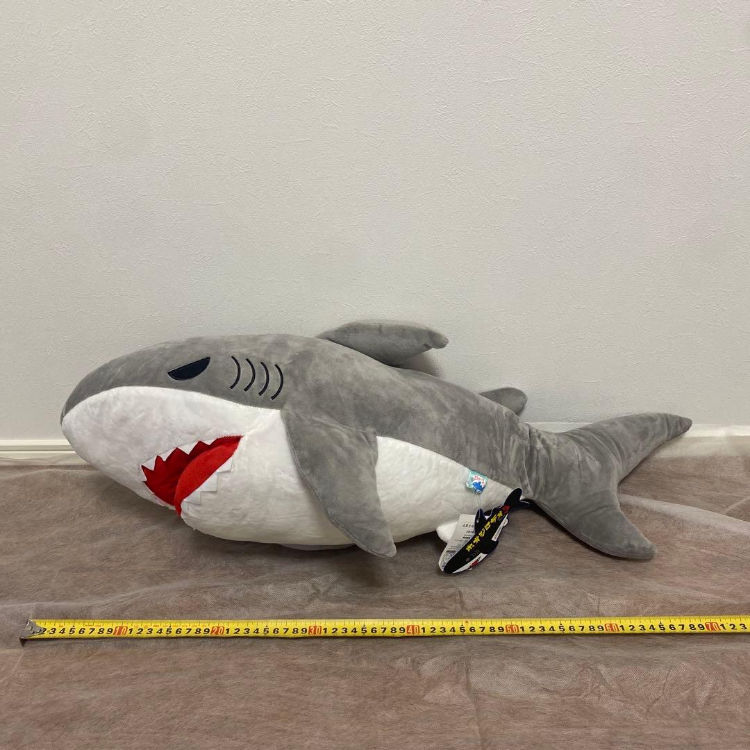 BIG サメのぬいぐるみ 約70cm 青と灰色