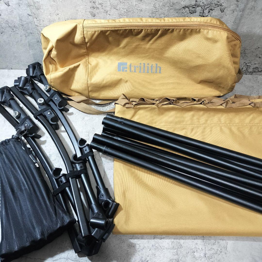 SAKODA trilith 2way タクティカル ワイド コット