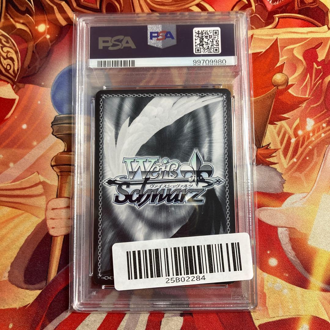 ホロライブ　サイン　ヴァイスシュヴァルツ　未来へ一緒に　獅白ぼたん　SSP