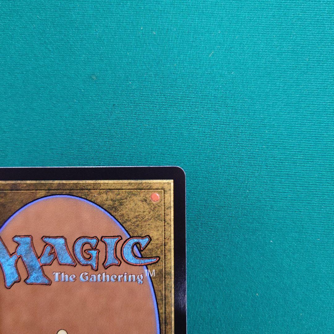 MTG 迷える黒魔道士、ビビ 拡張foil