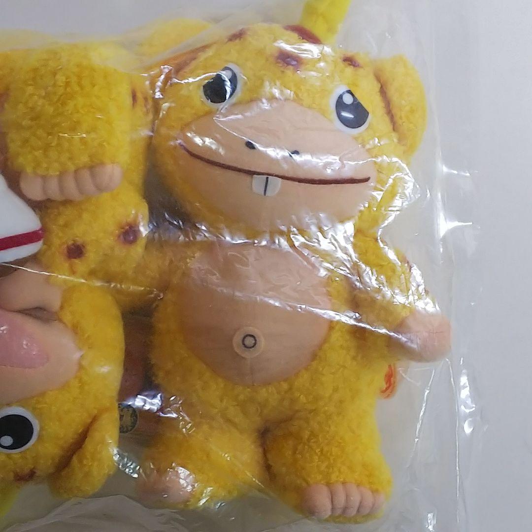 「快獣ブースカ」ファンシーぬいぐるみ３個セット（非売品・新品・１９９９年）