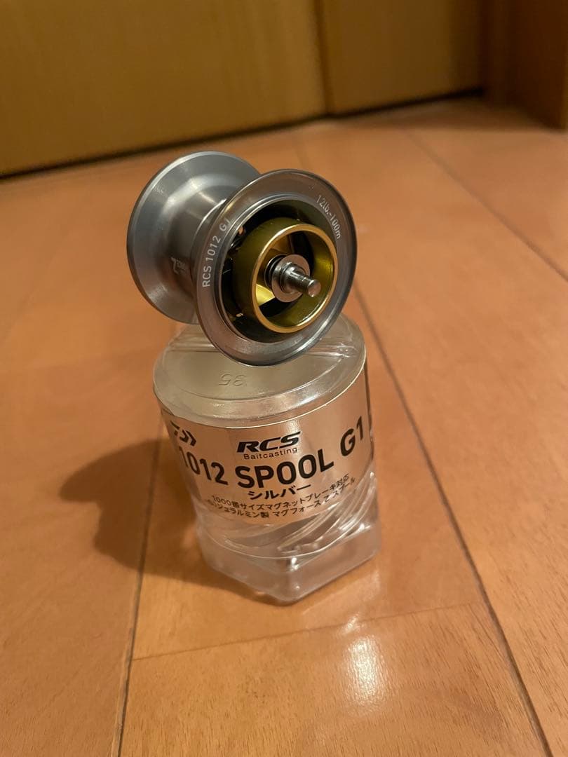 RCS MAG-Z 1012 スプール G1