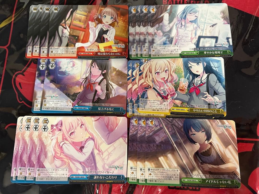 ヴァイスシュヴァルツ まとめ 引退プロセカ ホロライブ プロダクション HLP