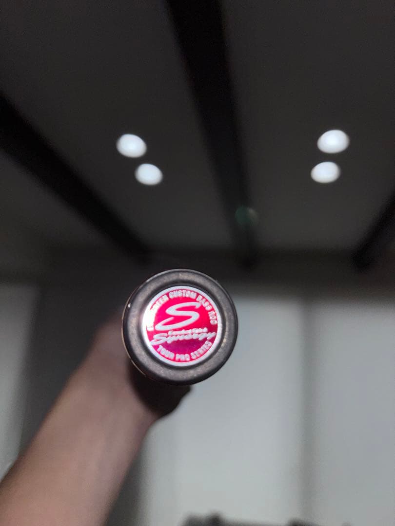 エバーグリーン　シナジー　スーパーディトネーター　７１Ｈ