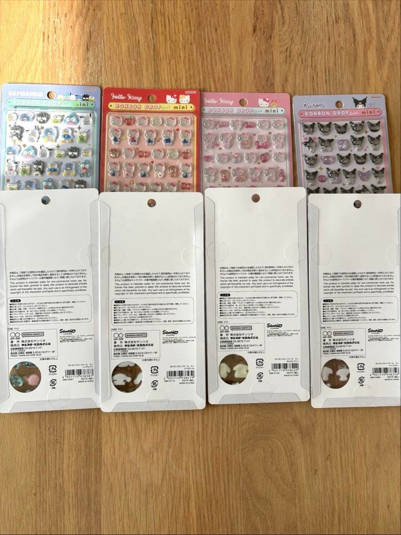 【正規品】ボンボンドロップシール　サンリオ　ミニ　全種　24時間以内発送