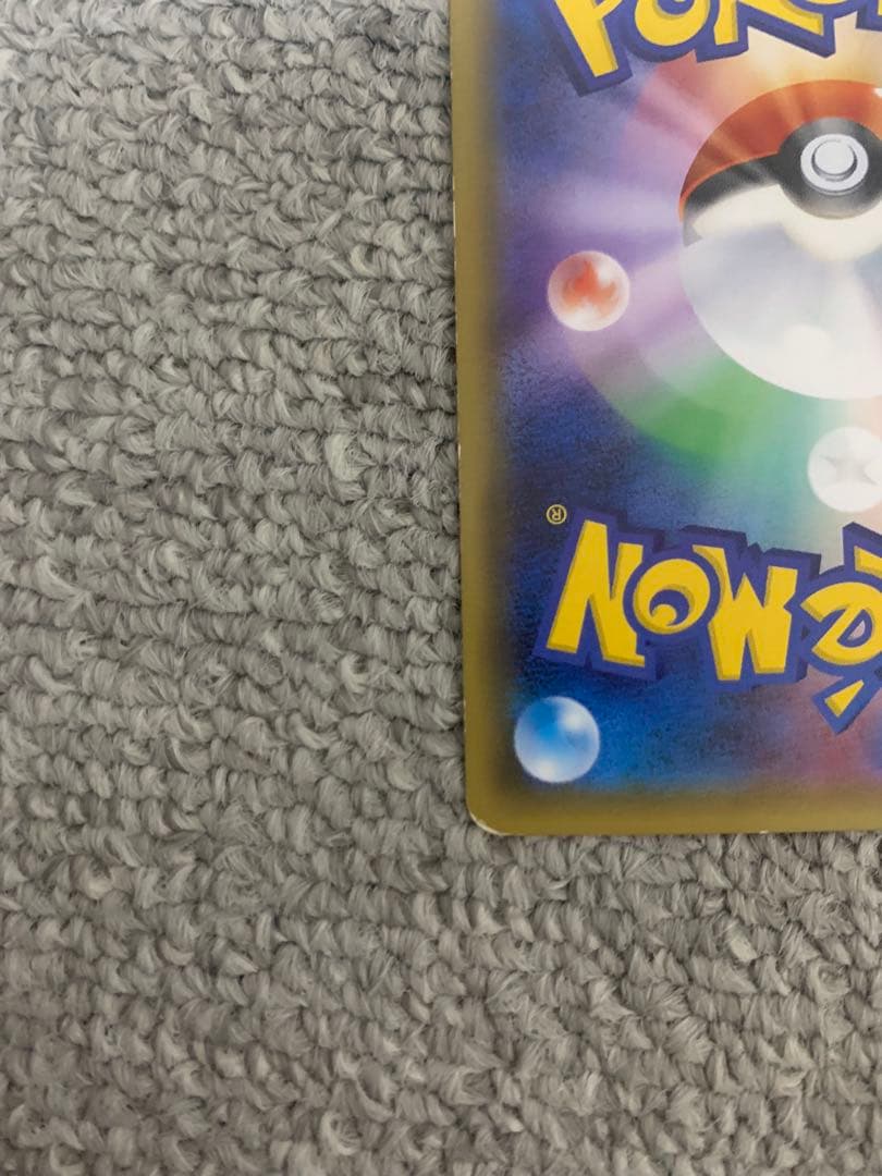 え*り様 サーナイトEX MサーナイトEX ポケキュンコレクション