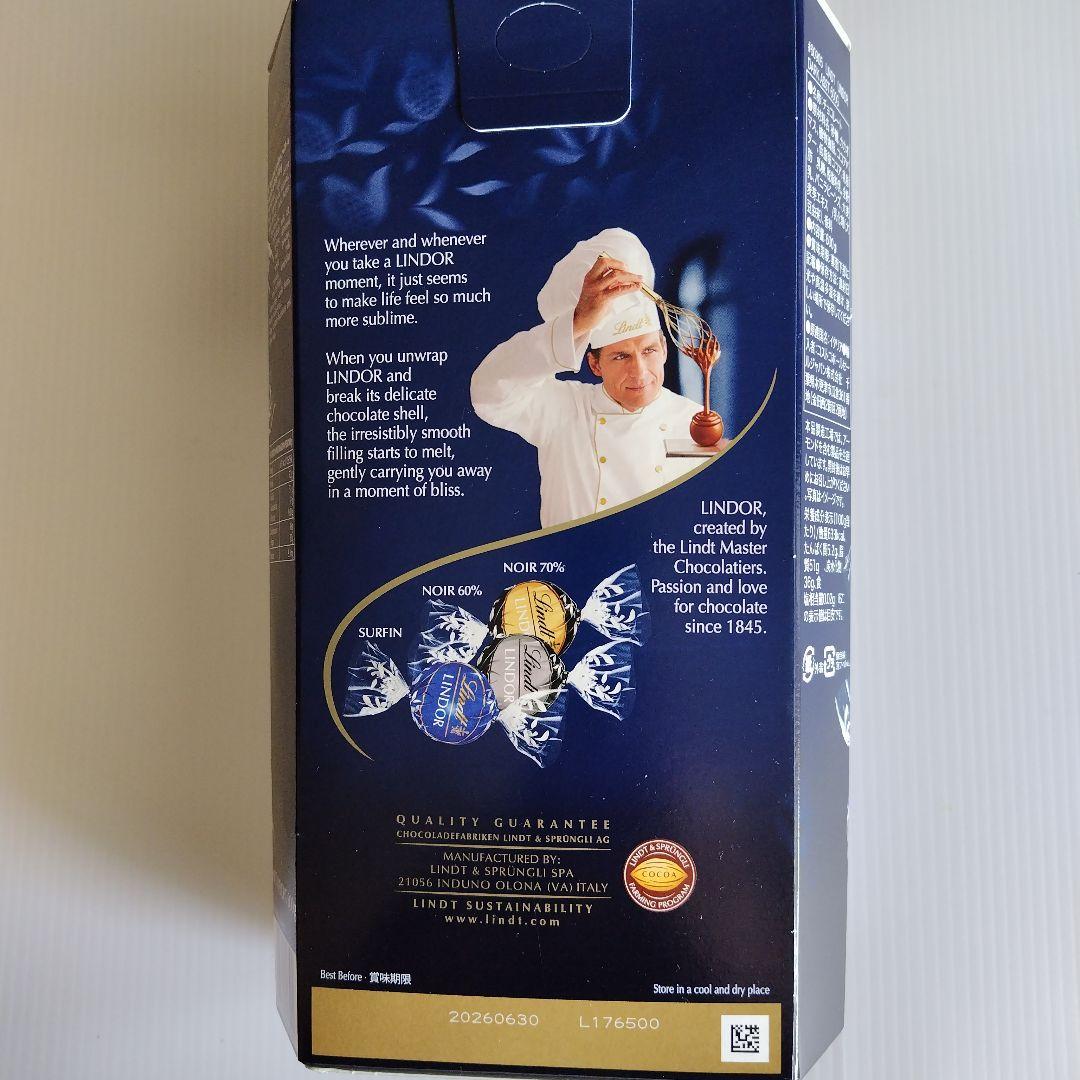 リンツ　リンドールアソート、ダークアソート、ミルク&ホワイト、各600g　計３箱