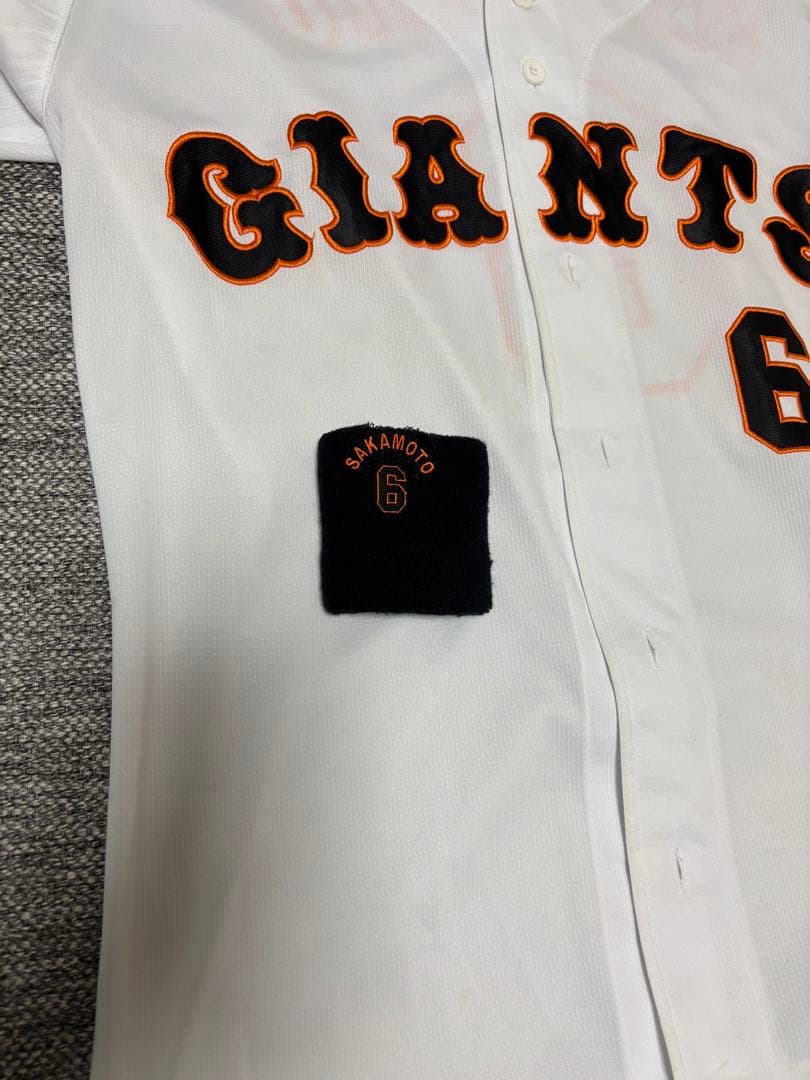 GIANTS SAKAMOTO 6 ユニフォームとリストバンド2点セット