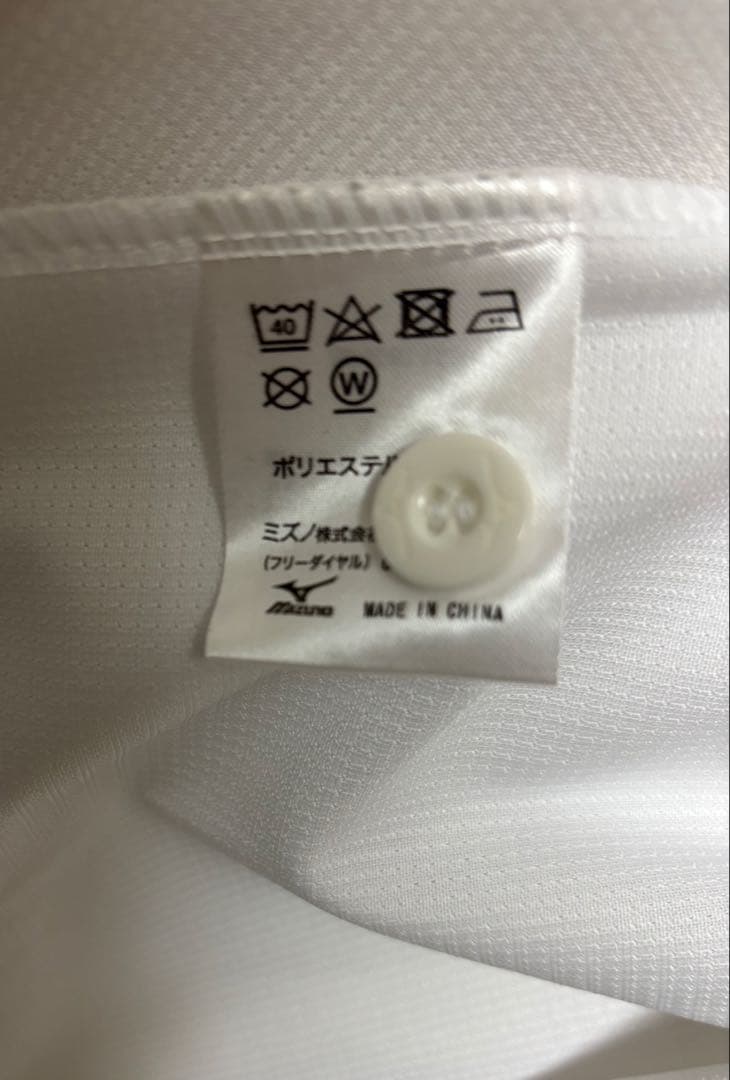 GIANTS SAKAMOTO 6 ユニフォームとリストバンド2点セット