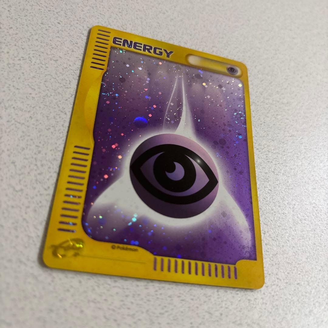 ポケモンカード ミニマム★パック マクドナルド 2002年