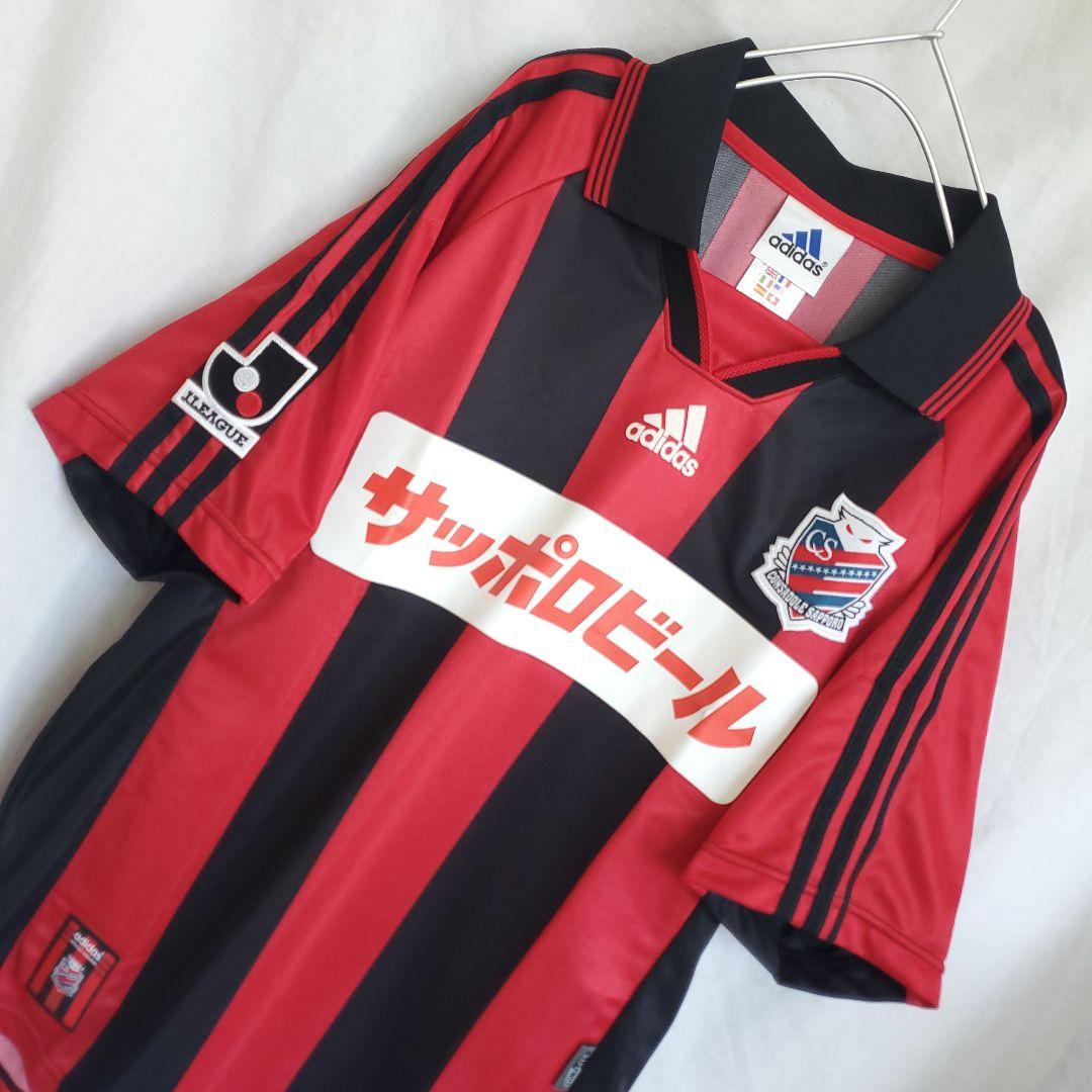 新品 99-00 adidas Jリーグ 初期 コンサドーレ札幌　ユニフォーム