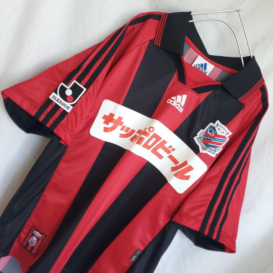 新品 99-00 adidas Jリーグ 初期 コンサドーレ札幌　ユニフォーム