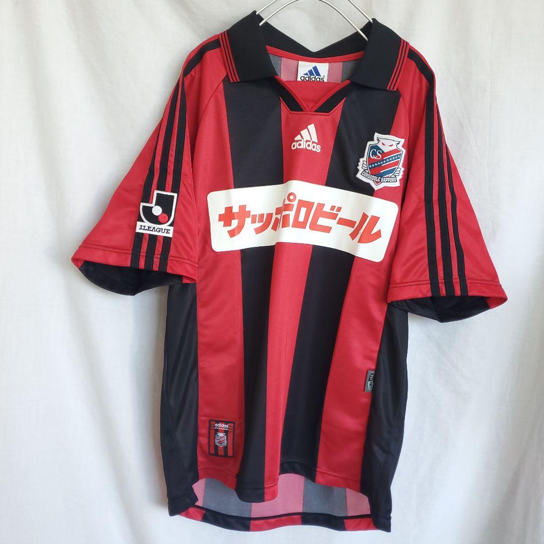 新品 99-00 adidas Jリーグ 初期 コンサドーレ札幌　ユニフォーム