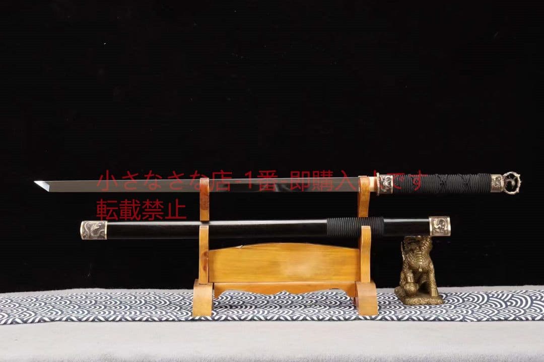 【ハイライト唐刀】 武具 刀装具 日本刀 唐剣  模造刀·模擬刀  居合刀