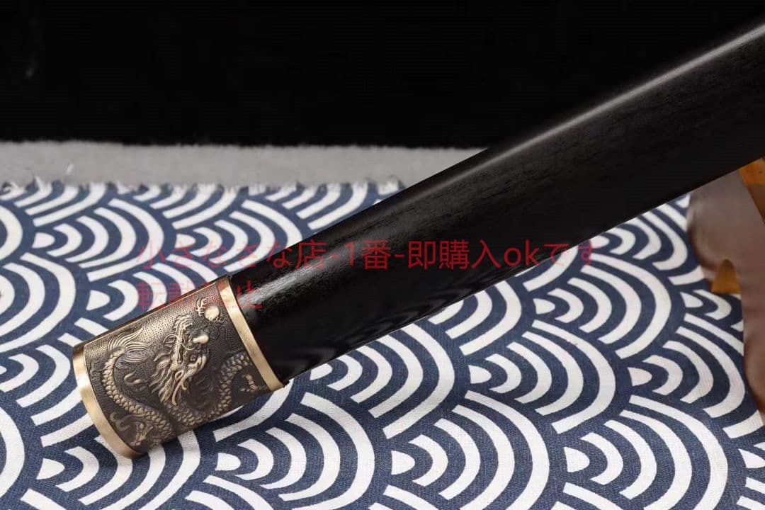 【ハイライト唐刀】 武具 刀装具 日本刀 唐剣  模造刀·模擬刀  居合刀