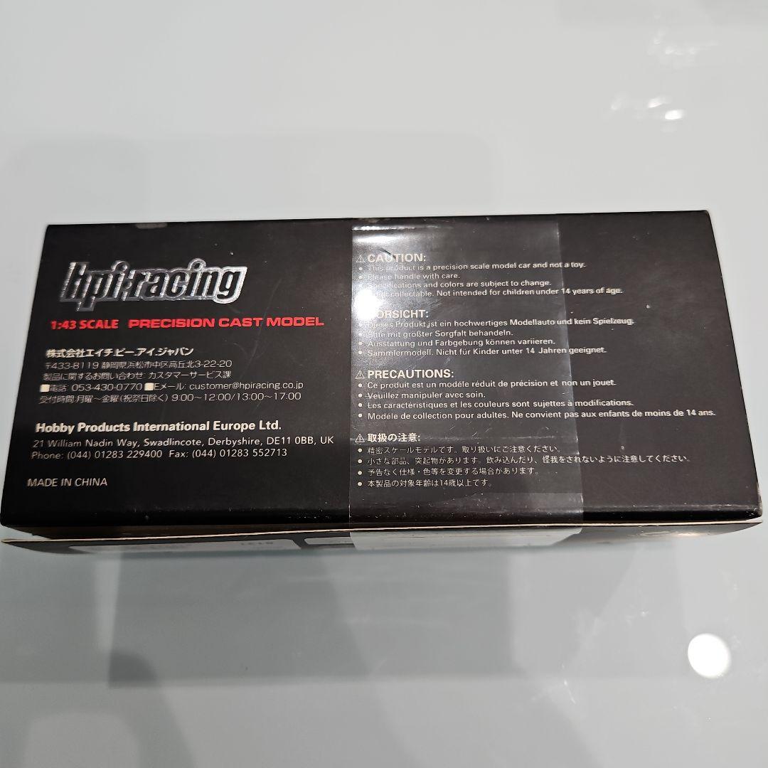 hpi racing Precision Cast Model 1/43 赤