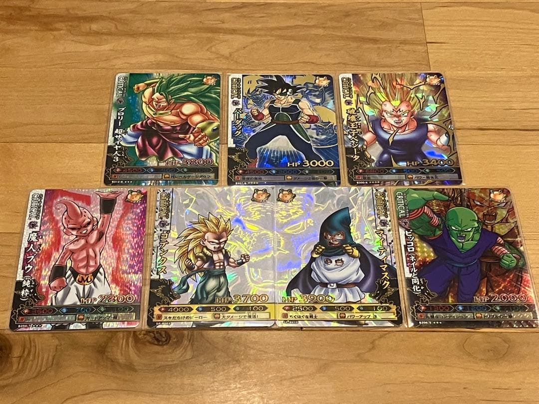 ドラゴンボール　ドラゴンバトラーズ　179枚