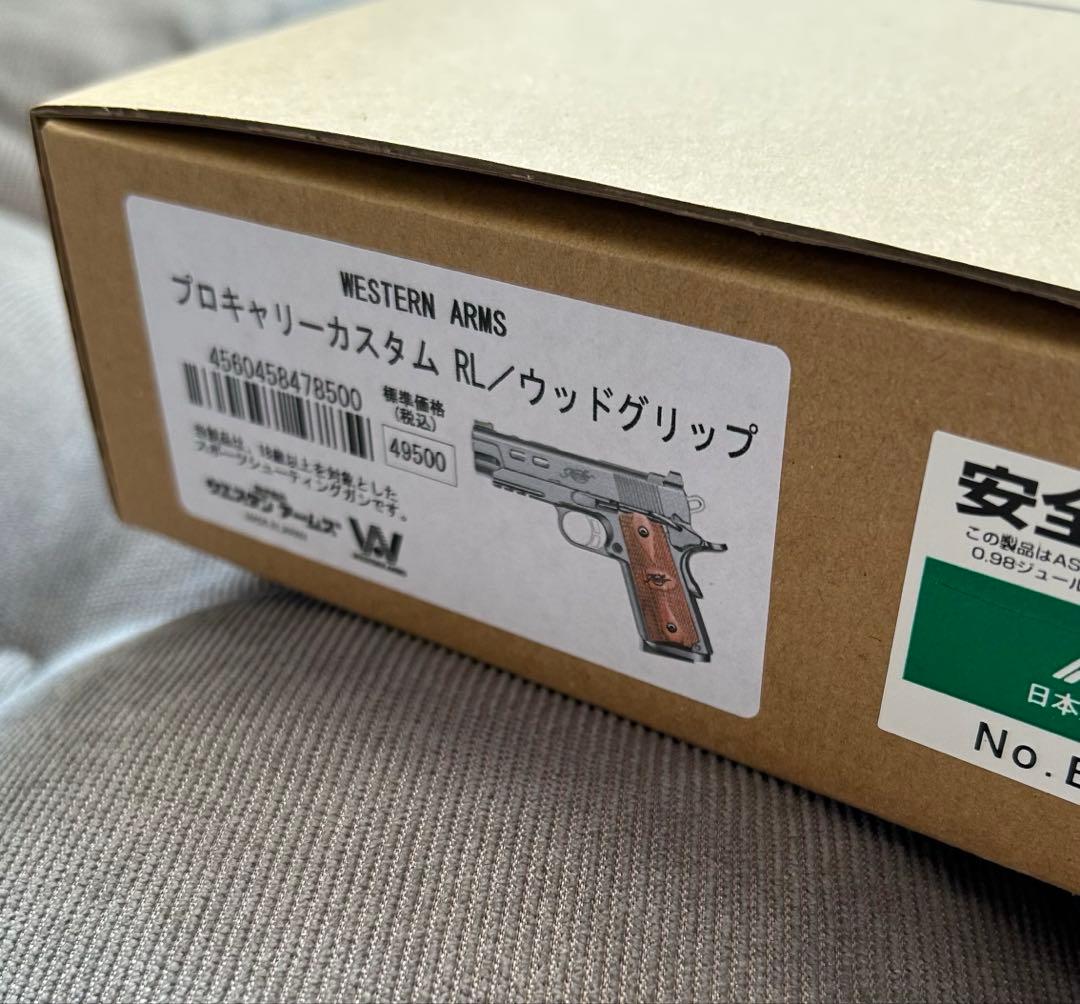 【WA】キンバー プロキャリーカスタムRL/ウッドグリップ　極美品です‼️