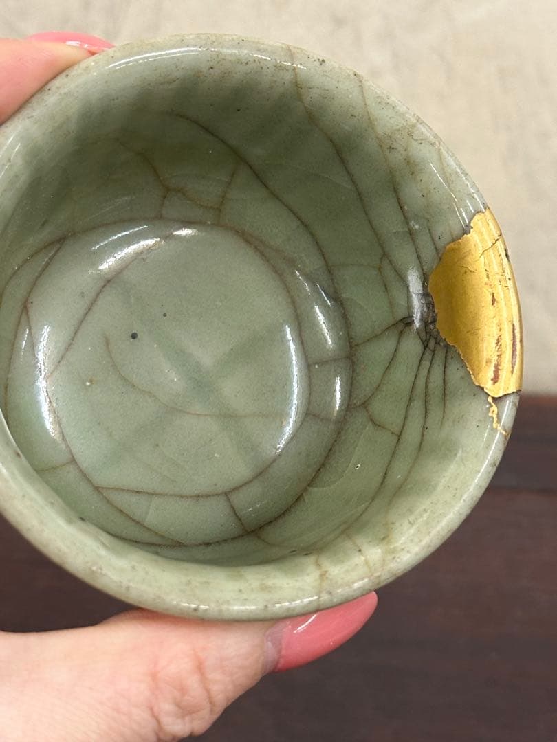 中國古美術 明龍泉 青磁 茶碗 盃 茶道具 煎茶道具