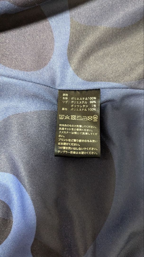 8YARDS Women's Tagline Hoodie 2G ダークネイビー