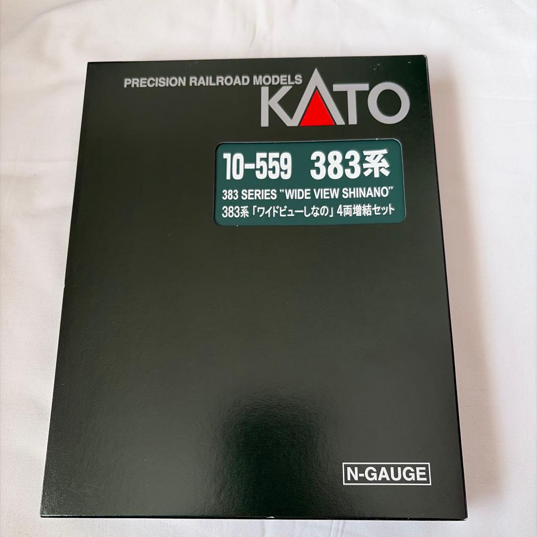 KATO 383系 ワイドビューしなの 10-559
