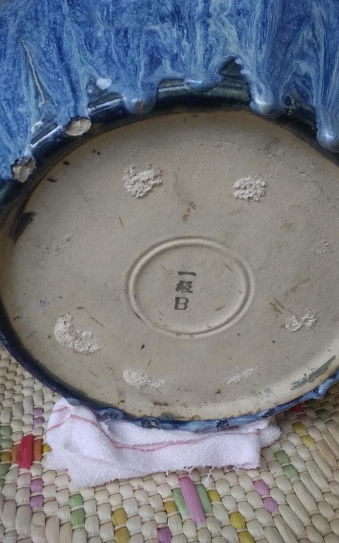 直径４５㎝ 陶器製の火鉢 昭和レトロ アンティーク ヴィンテージ