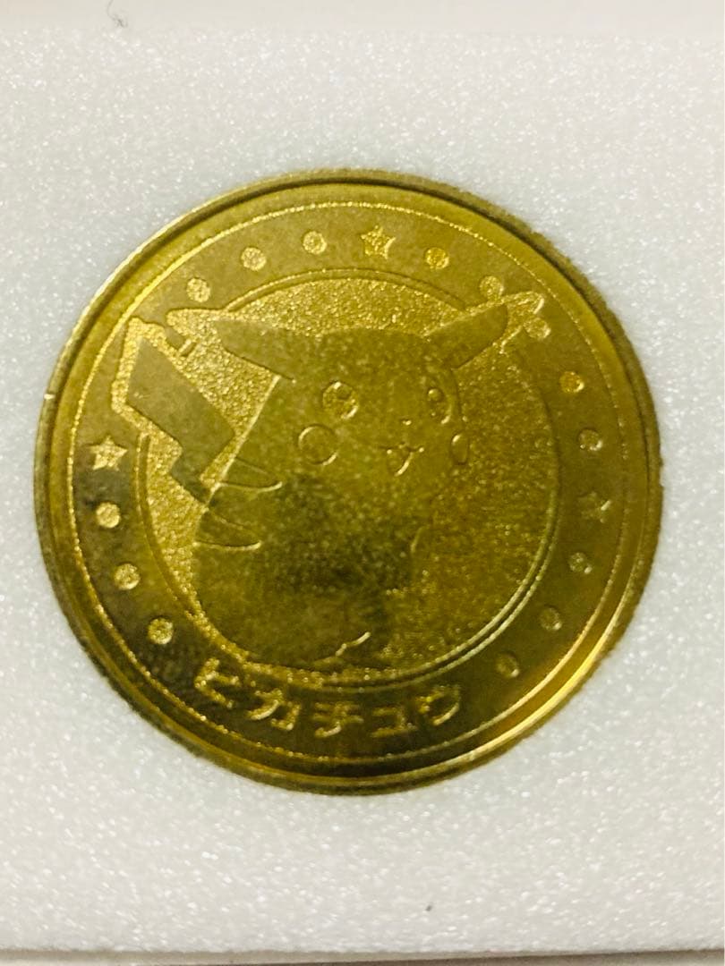 ポケモン はちみつレモン  メダル レア