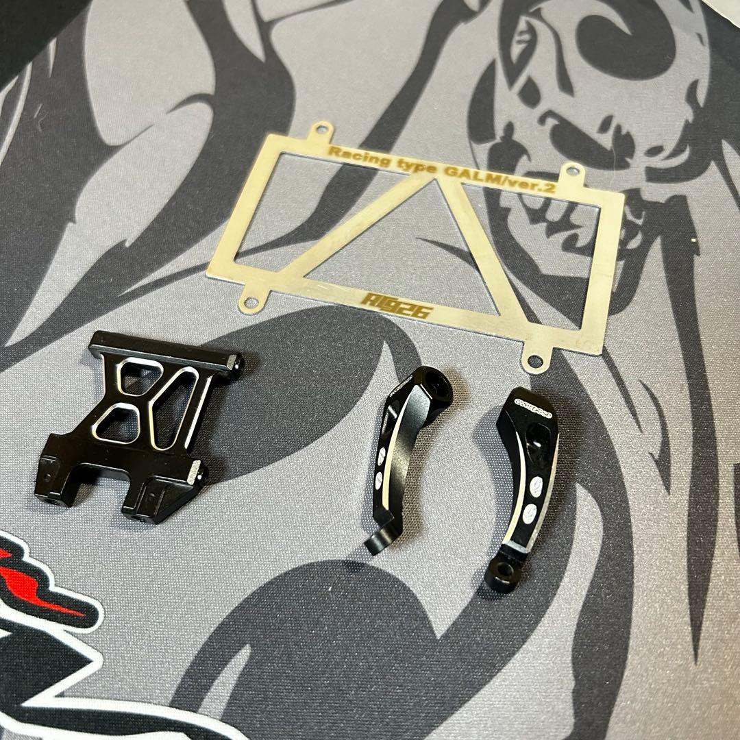 OVERDOSE GALM オーバードーズ ガルム マウントブレース 3点セット