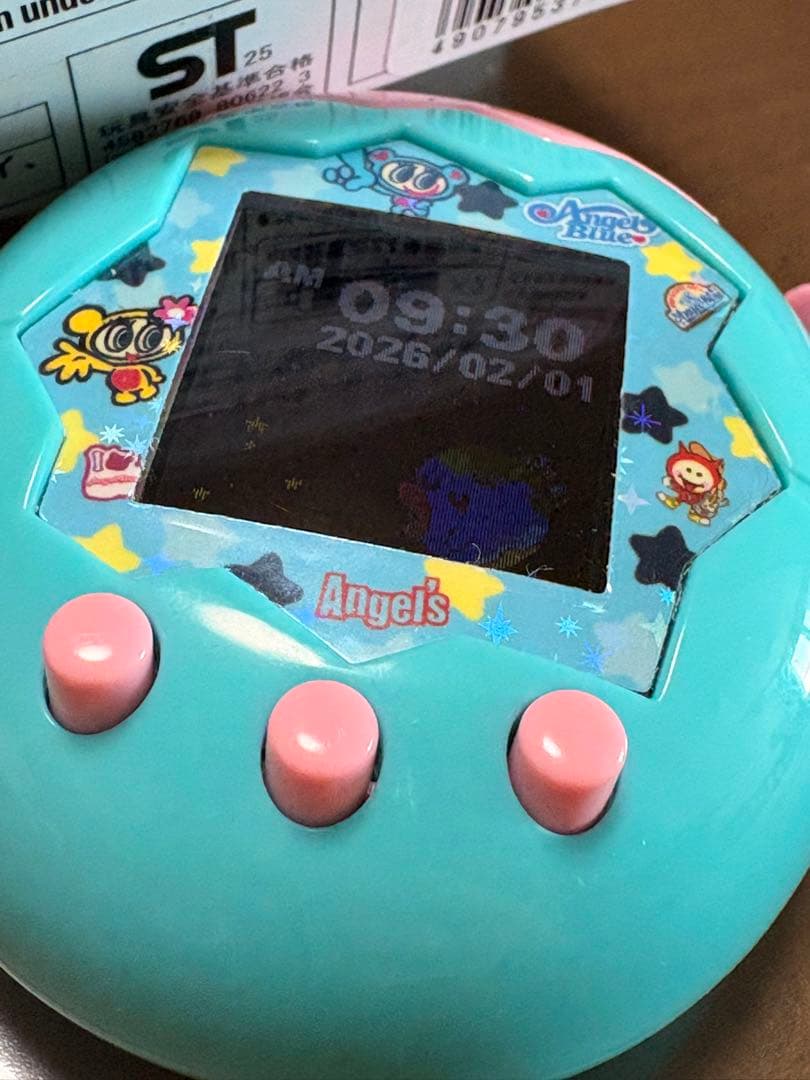 たまごっちパラダイス　ジェイドフォレスト　たまパラ　フォレスト　たまごっち