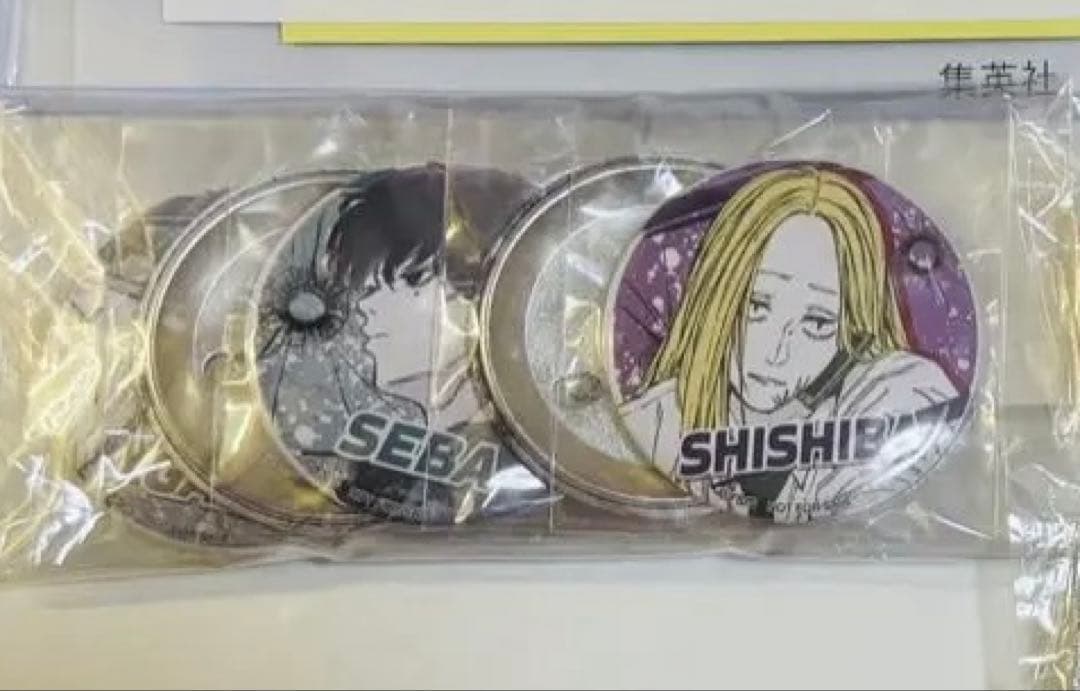 サカモトデイズ　当選品　集英社 ゼブラック　南雲 神々廻 大佛 夏生 楽 スラー