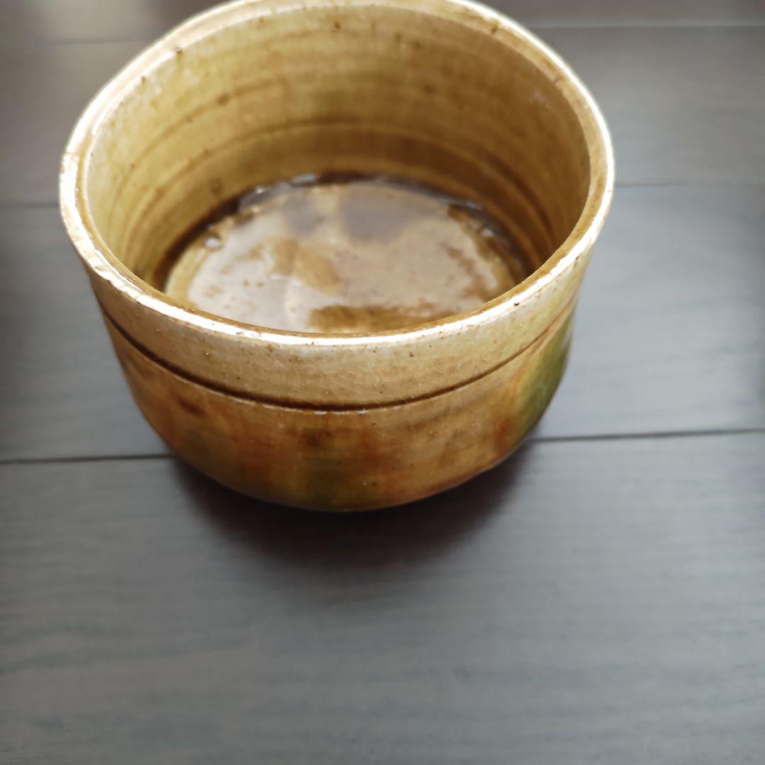 加藤春鼎　黄瀬戸　茶碗　共箱付　茶道具