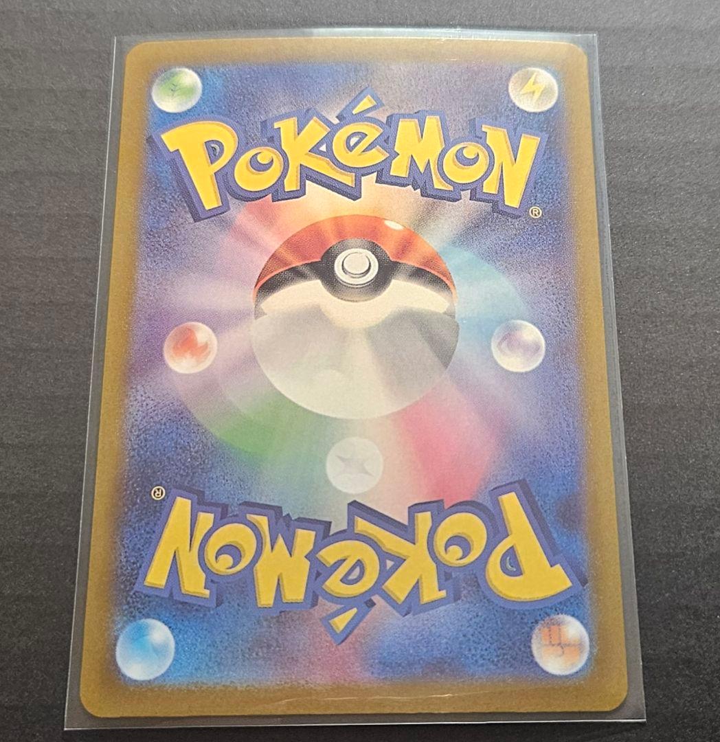 専用商品／あーー@プロフ必須さま