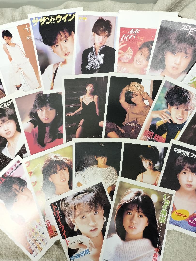 中森明菜 20枚 EP & LP ポストカードセット