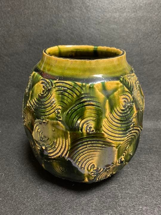 中島卓　織部　花器