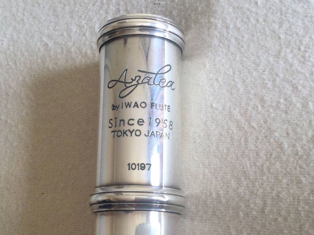 イワオフルート管体銀Eメカ　分解磨き調整済　新品購入後5年未満新品価格の4分の1