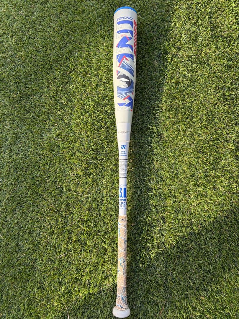 【希少】marucci 少年軟式バット82cmトップバランス