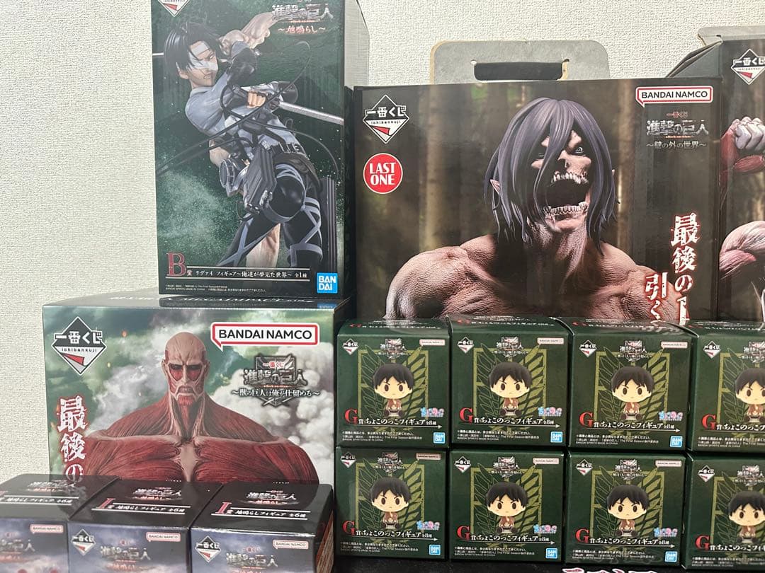 一番くじ進撃の巨人まとめ売り