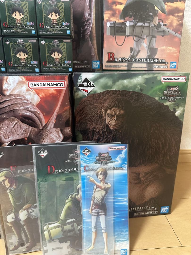 一番くじ進撃の巨人まとめ売り