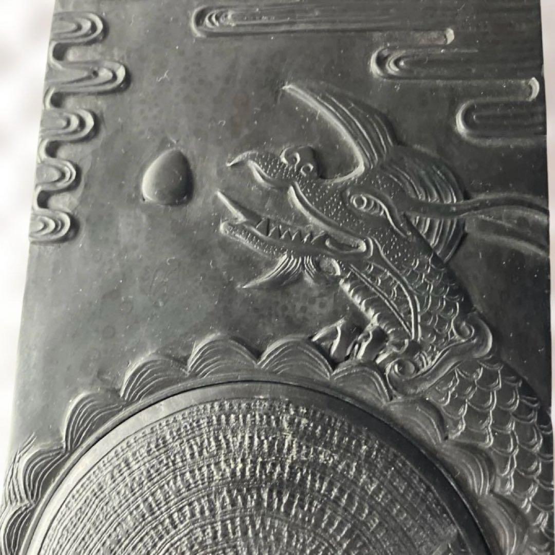 手彫り龍硯 蓋付き　硯　高級書道具　骨董品