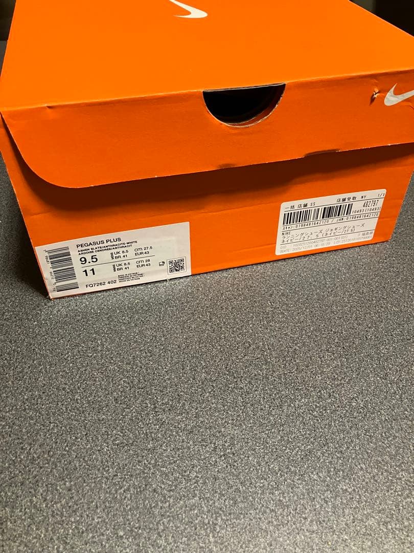 Nike ペガサスプラス 27.5㎝