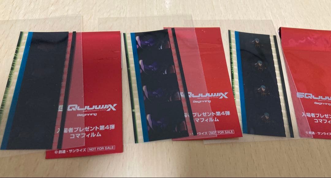 ジークアクス 入場者特典　コマフィルム シャリアブル　3枚セット