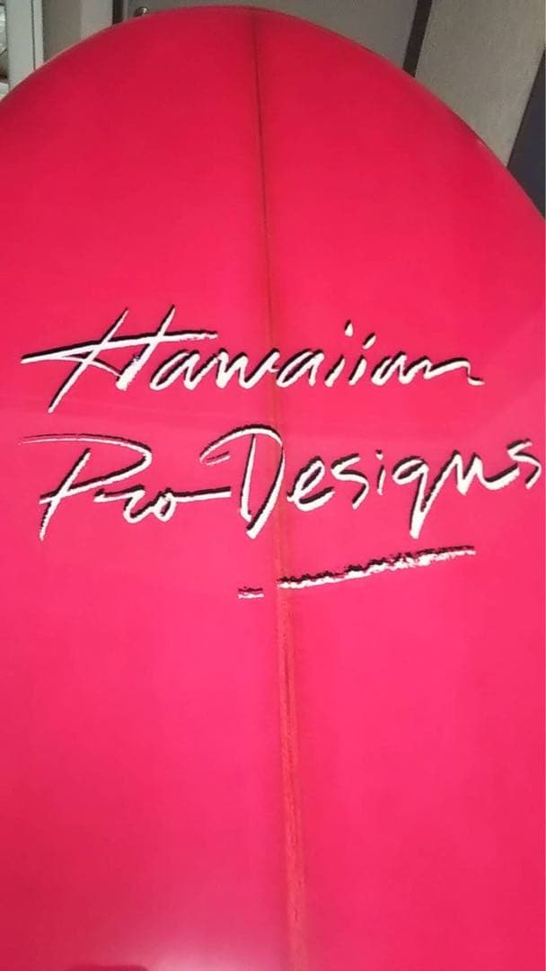 【新品未使用】ドナルドタカヤマ ハワイアンプロデザイン ビーチブレイク 9'1\"