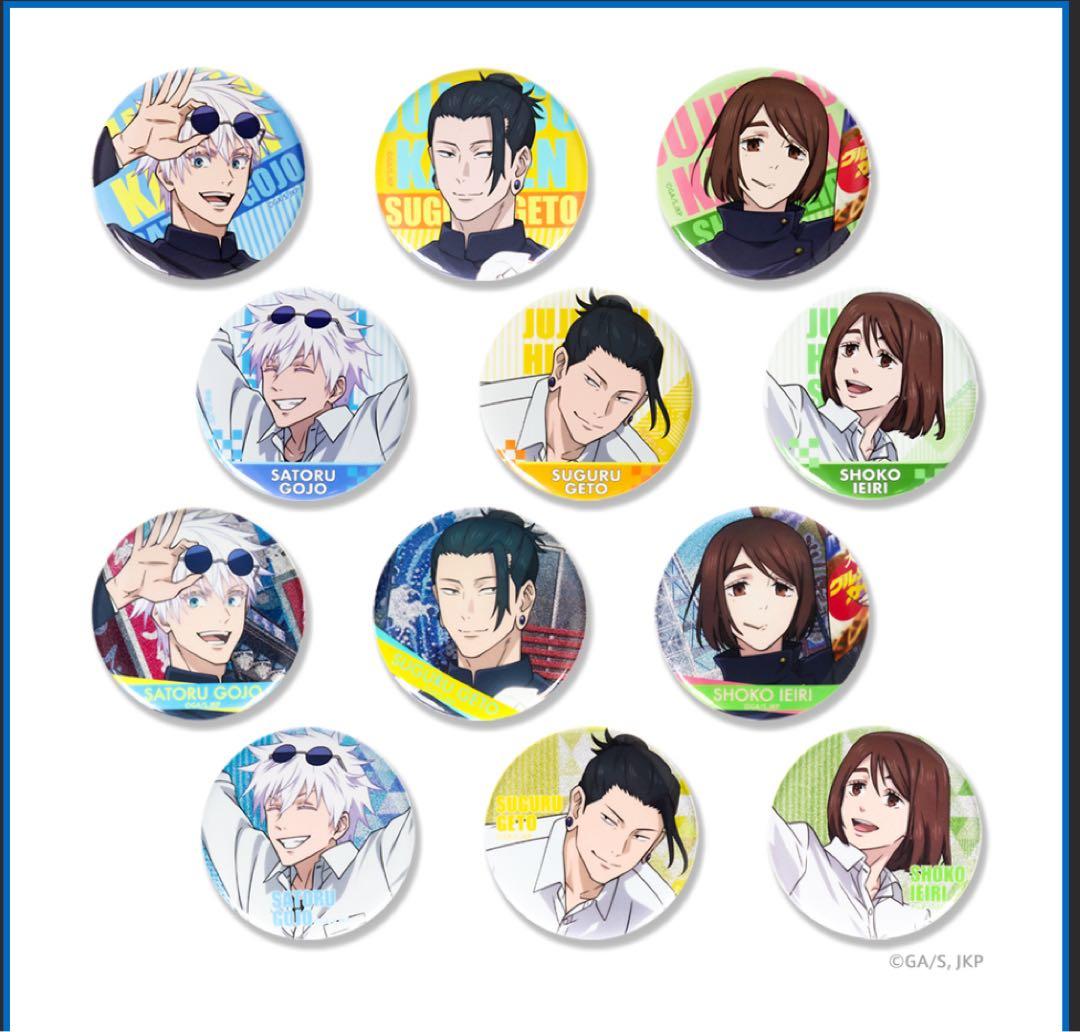 呪術廻戦　じゅじゅ探訪　大阪　缶バッジ　２BOX